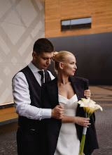 Wedding photographer Anastasiya Vayner. Photo of 12.05.2025
