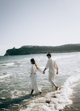 Wedding photographer Alicja Zaród. Photo of 14.04.2025