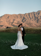 Wedding photographer Andrew Hewson. Photo of 19.05.2020