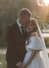Wedding photographer Antonina Volkogonova. Photo of 23.06.2025