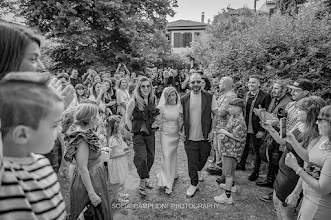 Fotógrafo de bodas Sofia Camplioni. Foto del 03.06.2024