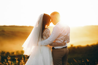 Fotógrafo de bodas Nikita Karchevskiy. Foto del 05.08.2020