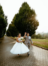 Pulmafotograaf Tereza Kotlíková. 27.08.2025 päeva foto