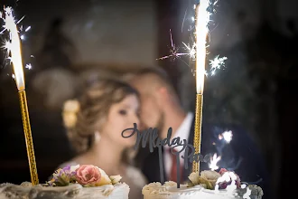 Pulmafotograaf Łukasz Gwardencki. 04.05.2023 päeva foto