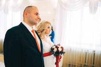 Fotógrafo de bodas Dmitriy Trofimenko. Foto del 24.07.2019