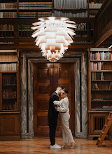 Bryllupsfotograf Yana Adamova. Foto fra 21.02.2024