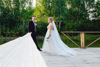 Photographe de mariage Izaliya Gizatullina. Photo du 26.04.2021