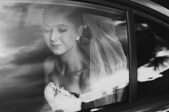 Wedding photographer Mitia Dedoni. Photo of 07.01.2020
