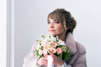 Wedding photographer Ilya Kostin. Photo of 07.02.2020