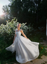 Wedding photographer Lyubov Chistyakova. Photo of 19.03.2025