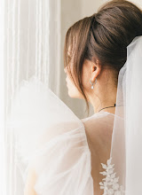 Wedding photographer Tatyana Kulaga. Photo of 26.07.2019