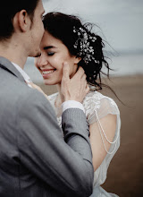 Düğün fotoğrafçısı Aleksandr Betin. Fotoğraf 20.04.2022 tarihinde