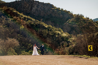 Fotógrafo de bodas Carlos Pinto. Foto del 17.09.2023