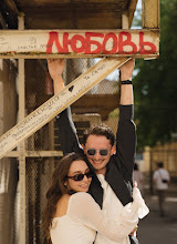 Hochzeitsfotograf Aleksandr Dymov. Foto vom 19.05.2025