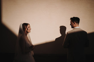 Wedding photographer Tibor Kosztanko. Photo of 25.06.2025