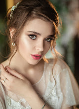 Bryllupsfotograf Irina Saltykova. Bilde av 25.06.2019