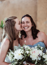 Photographe de mariage Bea Bermejo. Photo du 25.10.2022