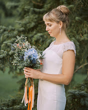 Hochzeitsfotograf Marina Vladimirova. Foto vom 08.07.2019