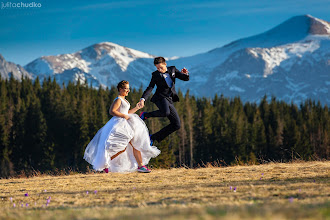 Wedding photographer Julita Chudko. Photo of 16.04.2024