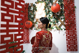 Bröllopsfotografer Alan Lee Wai Ming. Foto av 19.04.2024