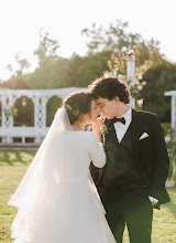 Vestuvių fotografas: Ekaterina Zatonskaya. 21.05.2024 nuotrauka