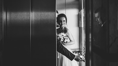 Wedding photographer Vasiliy Deyneka. Photo of 25.03.2018