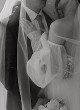 Vestuvių fotografas: Mila Koreshkova. 01.05.2024 nuotrauka