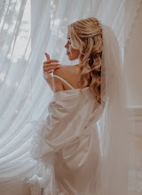 Wedding photographer Alisa Vorobeva. Photo of 09.12.2023