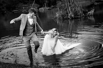 Wedding photographer Adrian Ilea. Photo of 09.06.2025
