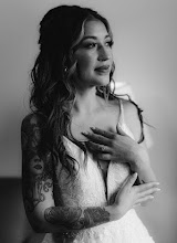 Wedding photographer Ruslan Pastushak. Photo of 16.05.2025