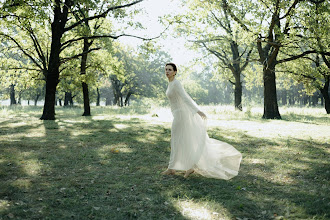 Wedding photographer Kristina Studenikina. Photo of 29.04.2025