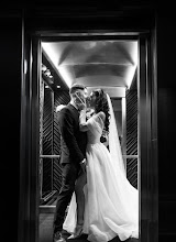 Fotografo di matrimoni Elvi Velpler. Foto del 04.08.2025