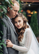 Fotografo di matrimoni Inessa Drozdova. Foto del 05.10.2023