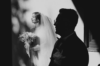 Hochzeitsfotograf Alexandru Stoleriu. Foto vom 03.09.2025