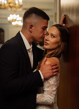 Pulmafotograaf Mikhail Malyshev. 21.08.2025 päeva foto