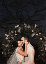 Wedding photographer Sergio Andrade. Photo of 15.09.2021
