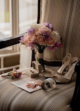 Wedding photographer Jelena Velpler. Photo of 07.08.2025