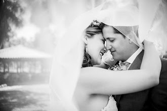 Düğün fotoğrafçısı Humberto Gomez. Fotoğraf 15.08.2018 tarihinde