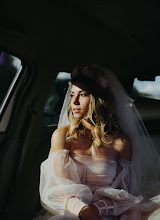 Wedding photographer Natalya Kosyanenko. Photo of 22.02.2020