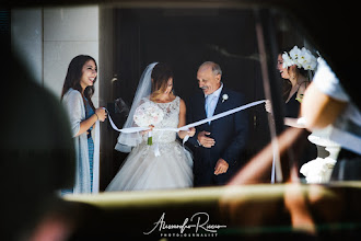 Fotografo di matrimoni Alessandro Riccio. Foto del 03.02.2019