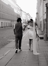 Wedding photographer Anna Makarova. Photo of 03.01.2024