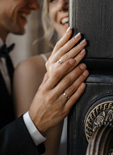 Wedding photographer Ekaterina Shvedova. Photo of 09.05.2025