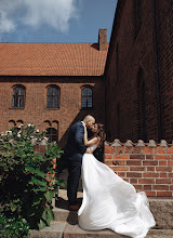 Wedding photographer Yuliya Sidorova. Photo of 26.06.2025