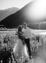 Svatební fotograf Kateřina Václavíková. Fotografie z 10.06.2025