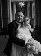 Nhiếp ảnh gia ảnh cưới Alexandra Richter. Ảnh trong ngày 13.04.2024