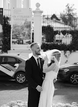 Wedding photographer Kseniya Korelova. Photo of 27.05.2025