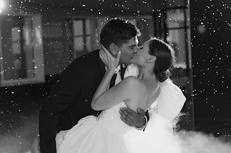 Nhiếp ảnh gia ảnh cưới Nadya Denisova. Ảnh trong ngày 12.04.2024