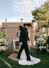 Wedding photographer Benjamin Monge. Photo of 06.11.2025