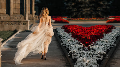 Düğün fotoğrafçısı Ekaterina Zaynieva. Fotoğraf 02.08.2020 tarihinde