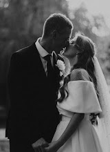 Wedding photographer Antonina Volkogonova. Photo of 23.06.2025